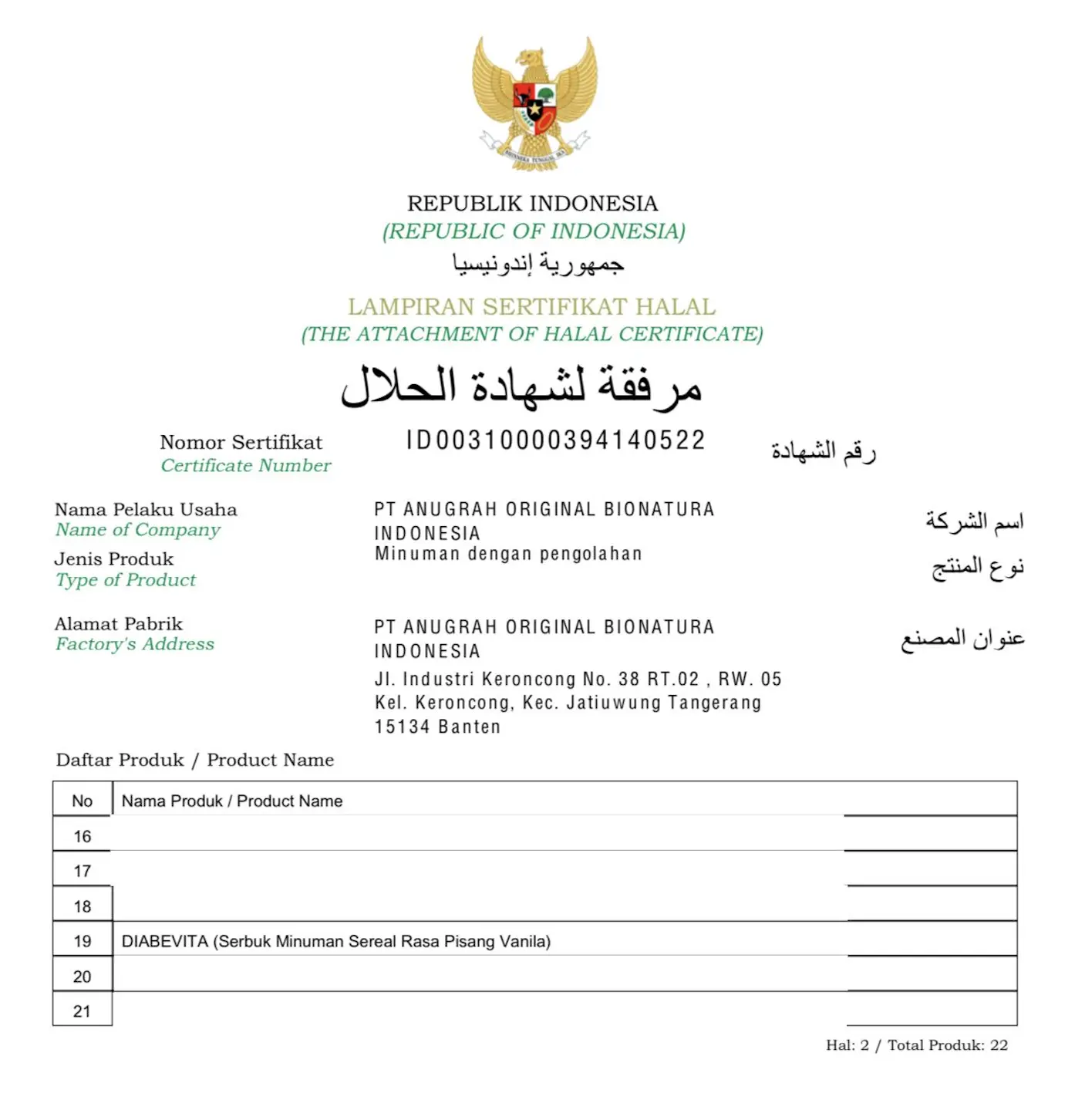 halal